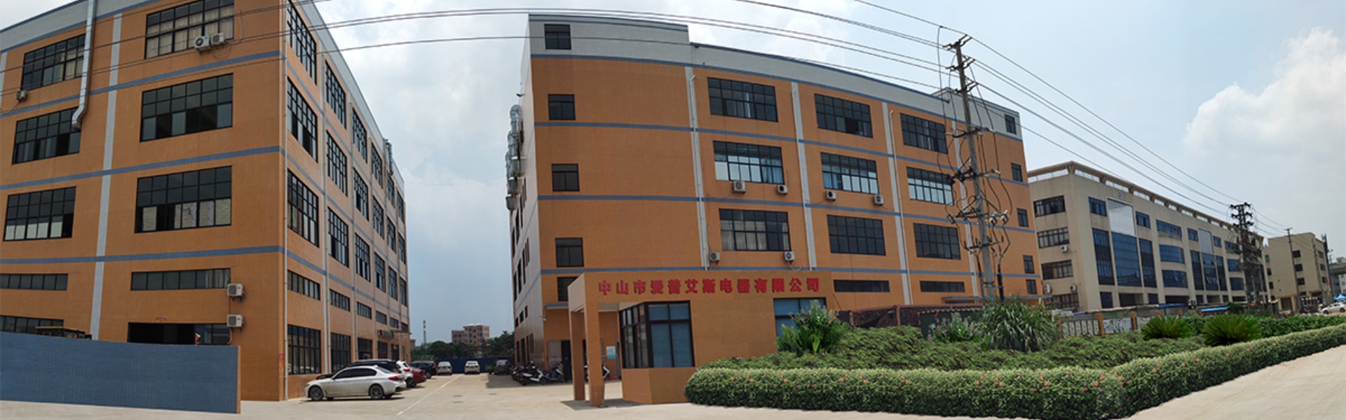 Кондензаторно ядро, метализирано фолио, cbb61,Zhongshan Epers Electrical Appliances Co.,Ltd.