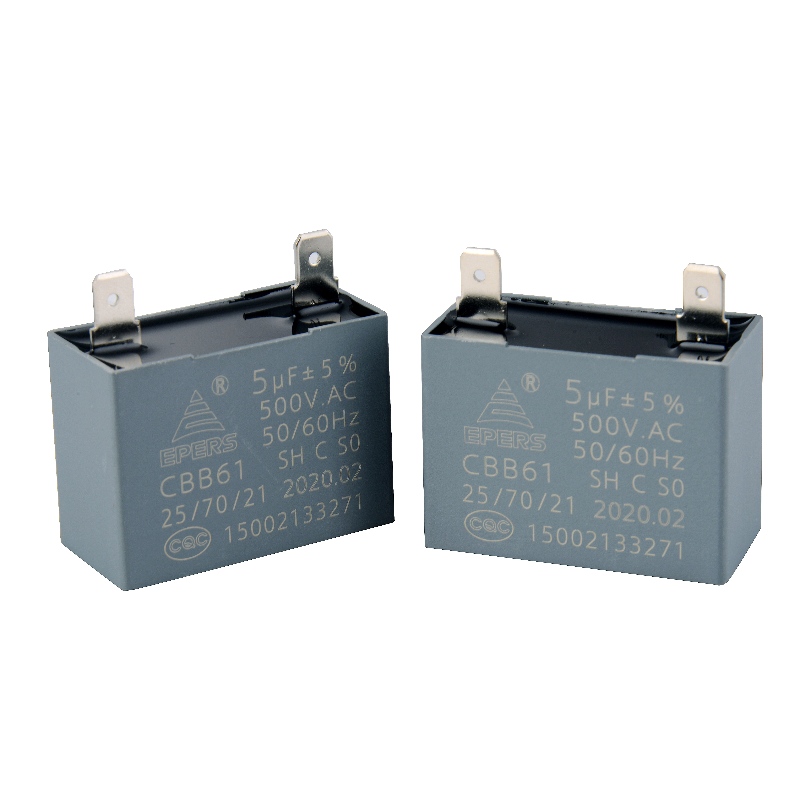 5UF 500V CBB61 кондензатор