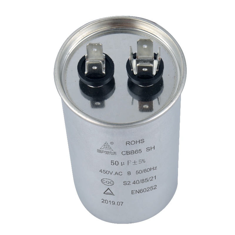 50UF 450V SH S2 50 N60Hz CBB65 кондензатор за хладилник
